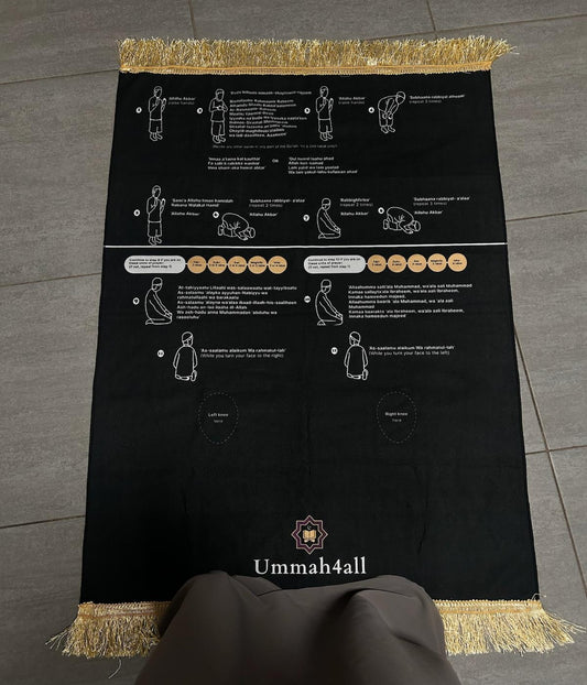 Ummah4All Phonetische Gebetsmatte